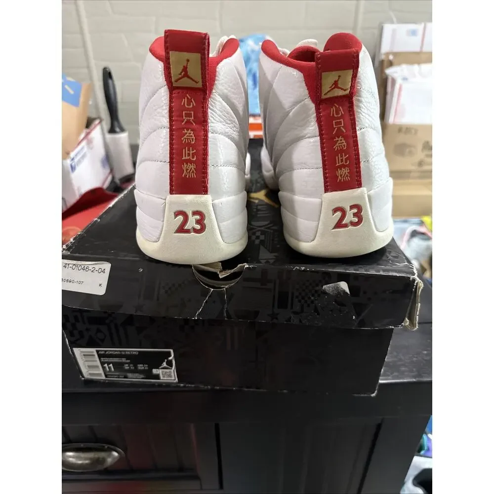 Jordan size 11